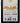 Edge® 1040