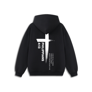 Phil 4:13 Hoodie