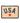 USA Camp Flag
